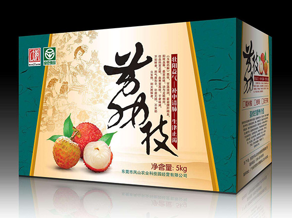 產(chǎn)品魅力