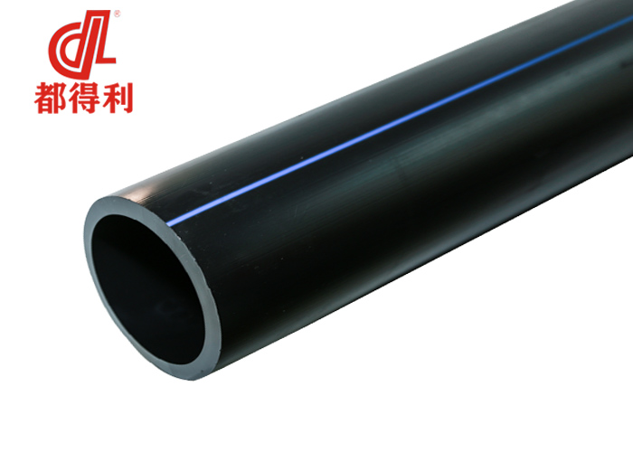  使用的四川pe給水管道出現(xiàn)損壞怎么修復(fù)？
